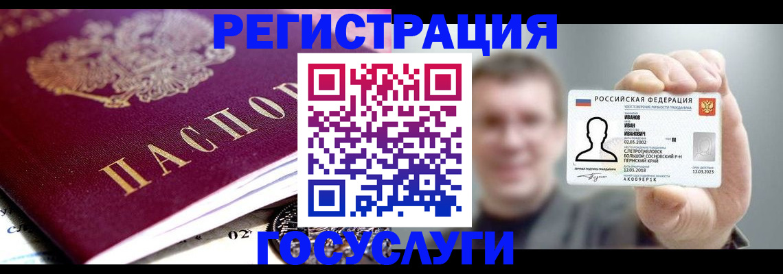 пропишу в квартире в Гаврилов-Яме
